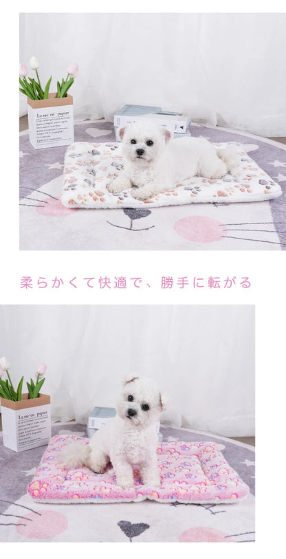 Washable Pet Dog Winter Warm Bed Mat